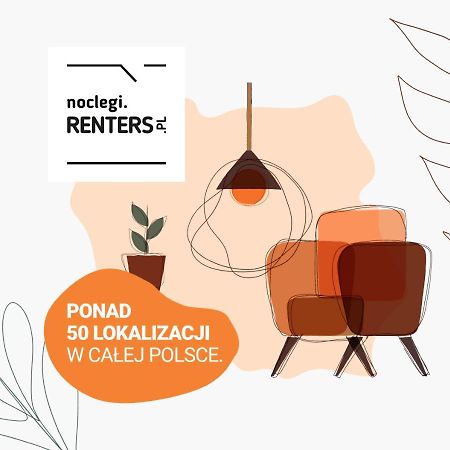 Lazienki Park Residence By Renters Prestige Βαρσοβία Εξωτερικό φωτογραφία