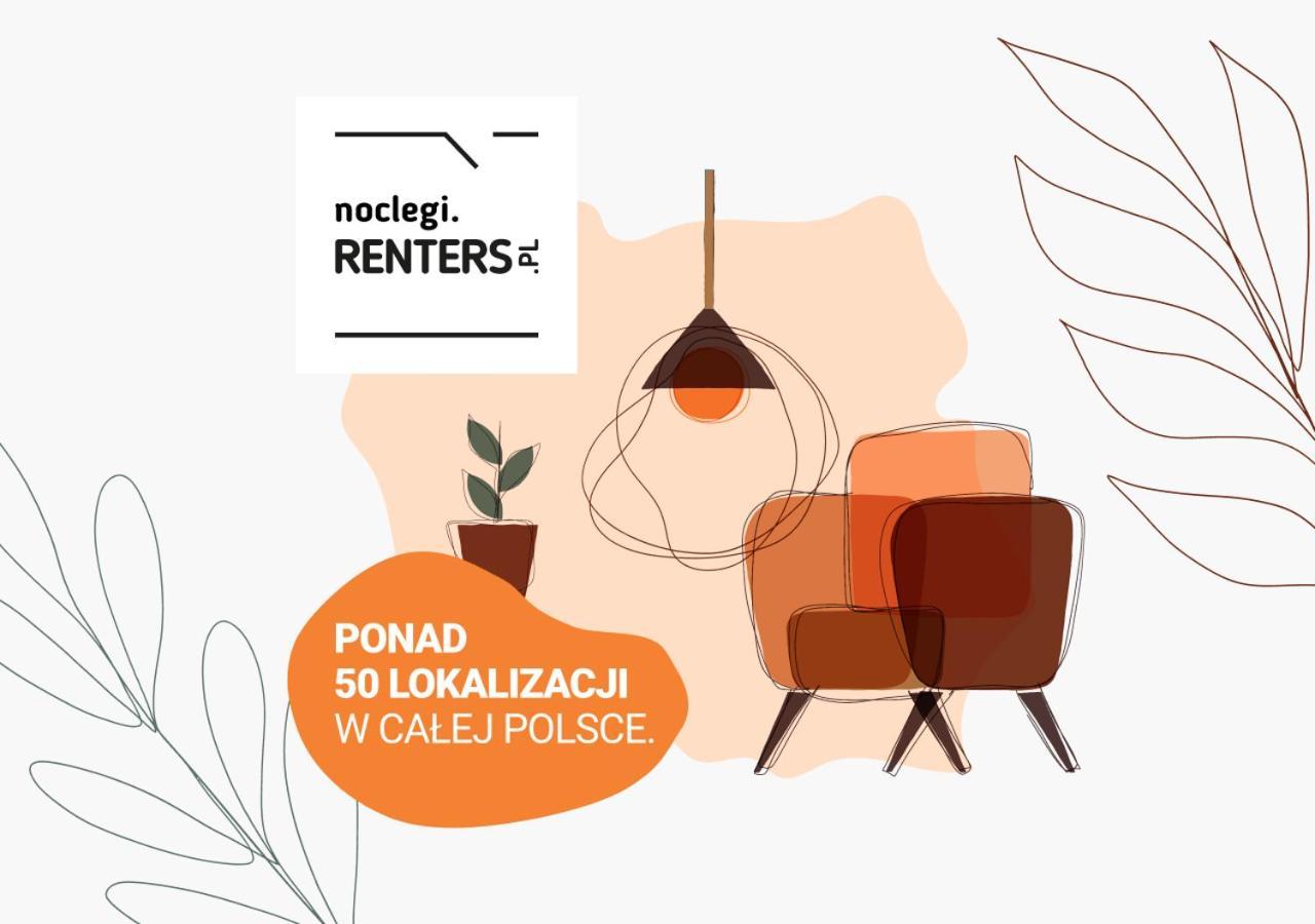 Lazienki Park Residence By Renters Prestige Βαρσοβία Εξωτερικό φωτογραφία